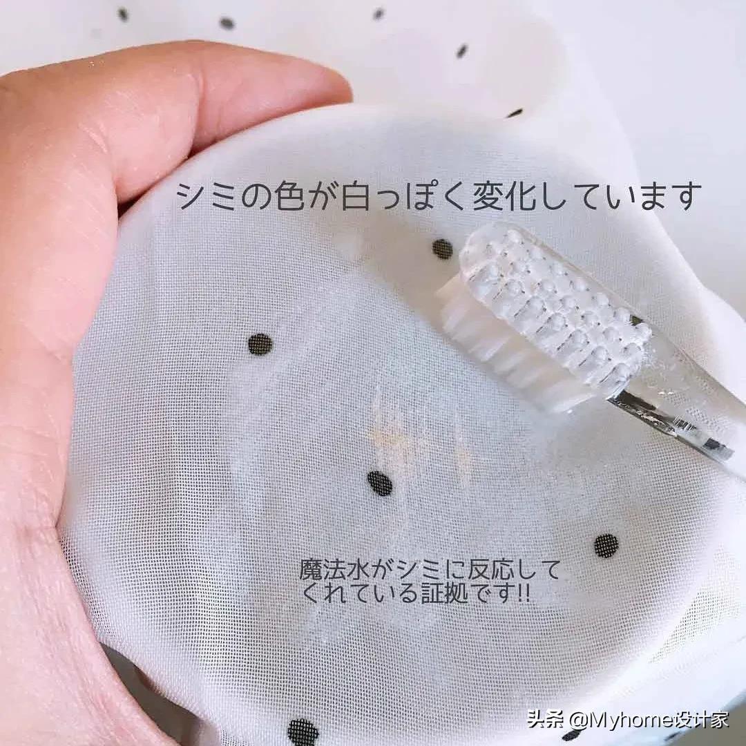 羽绒服毛衣袖口清洗小妙招,冬天收纳羽绒服这种方法最好用