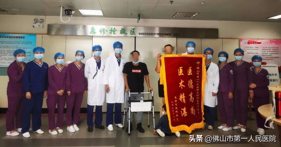 主动脉瘤及主动脉夹层哪个更凶险,主动脉夹层突发应该怎么抢救