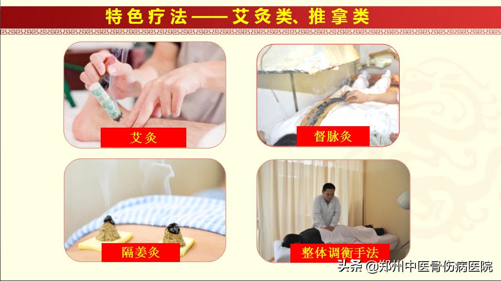 受了工伤要多久去做工伤鉴定,工伤什么情况下有工伤康复费