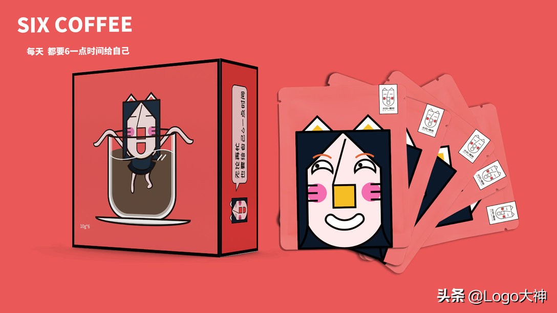6平方米的咖啡店设计图,咖啡店logo黑白加设计说明