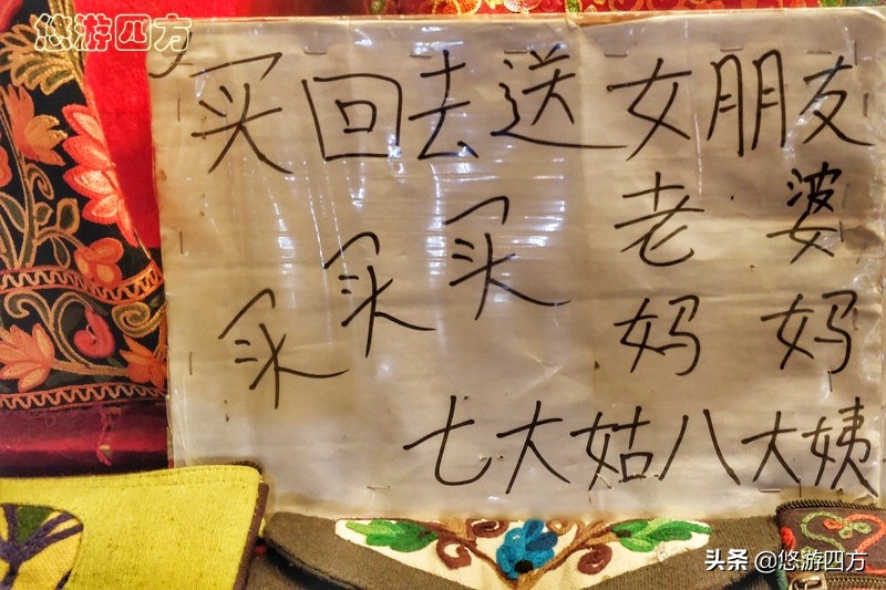 满眼都是中文！这个南亚国家的商业街，好似二十年前的中国小县城