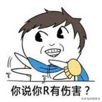 盖伦超强玩法之相位猛冲职业赛,盖伦上单教学打法思路教程