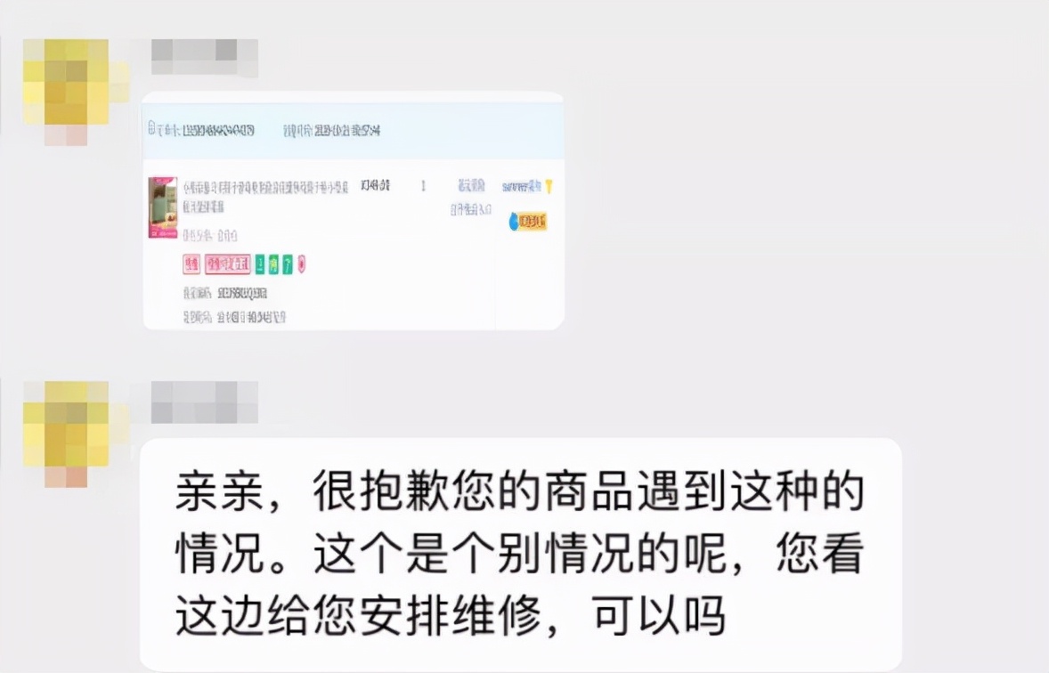 小熊电器国产,小熊电器评测