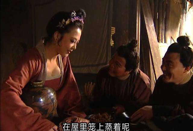 梁山五虎将张青,梁山张青简介