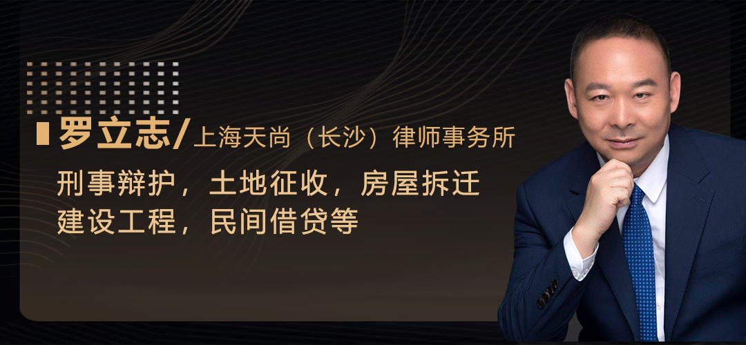 图案商标和文字商标,普通立体商标和图案商标的区别