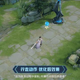 王者荣耀露娜z型走位,王者荣耀露娜皮肤按键