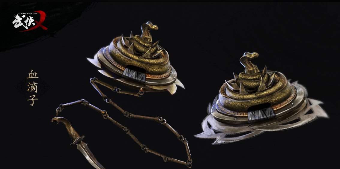 第一款武侠吃鸡端游公测？88块的武侠乂想复活，还是免费靠谱