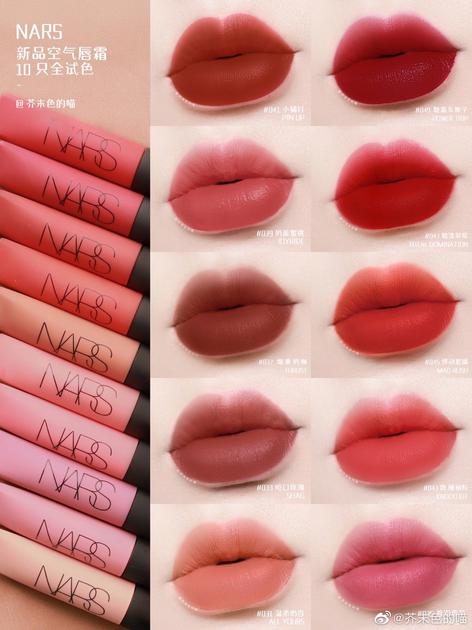 口红销量下滑？2021全新色号可没那么多坏心眼