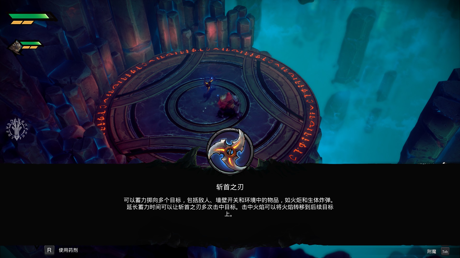 暗黑血统创世纪评测,暗黑血统创世纪好玩吗