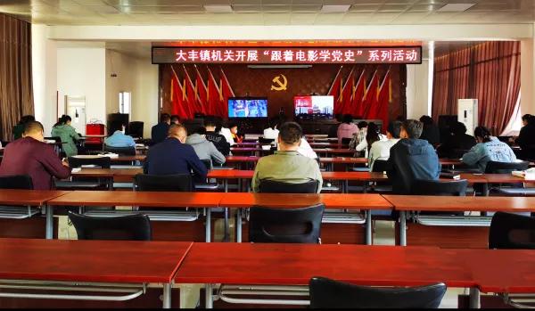 呼图壁县历史简介,呼图壁县历史大事记