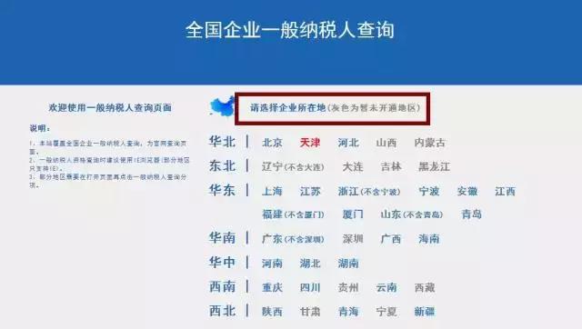 常用的工具大调查,调查工具有哪些