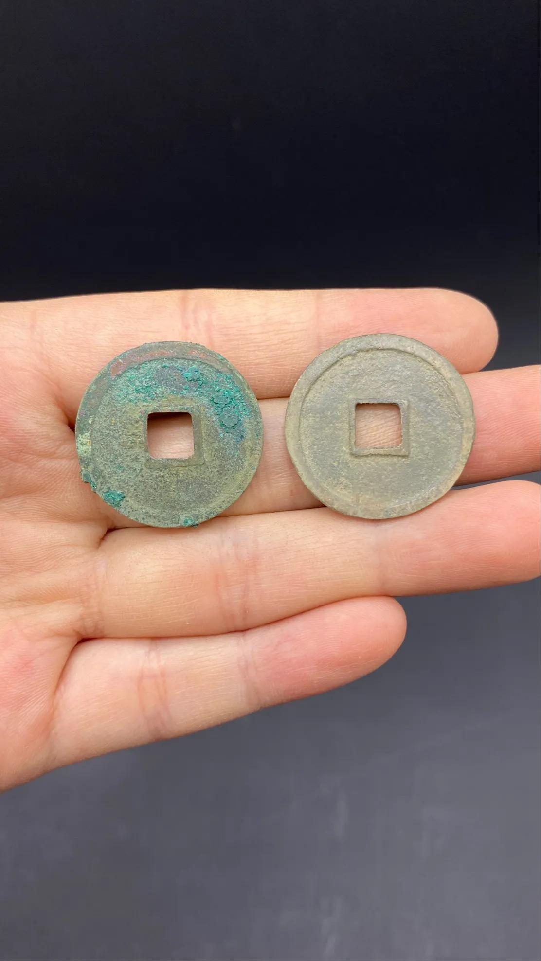 北宋小平钱哪个值钱图片,北宋小平钱篆书大字元佑通宝