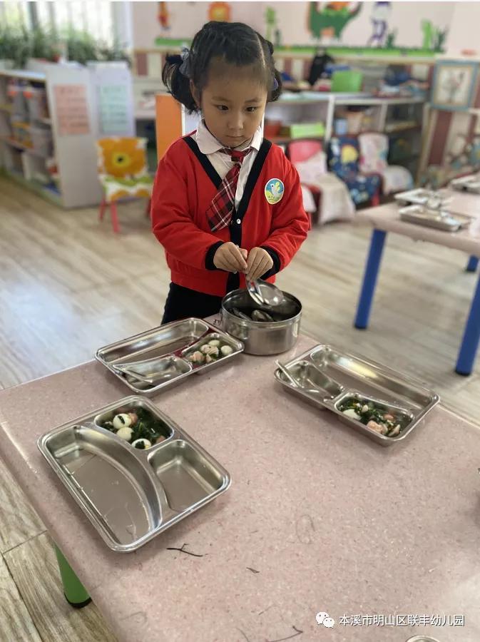 水米田幼儿园五一劳动节主题活动,幼儿园五一劳动节系列活动美篇