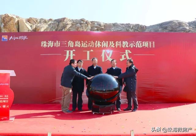 珠海即将开发的海岛,珠海惊世海岛介绍