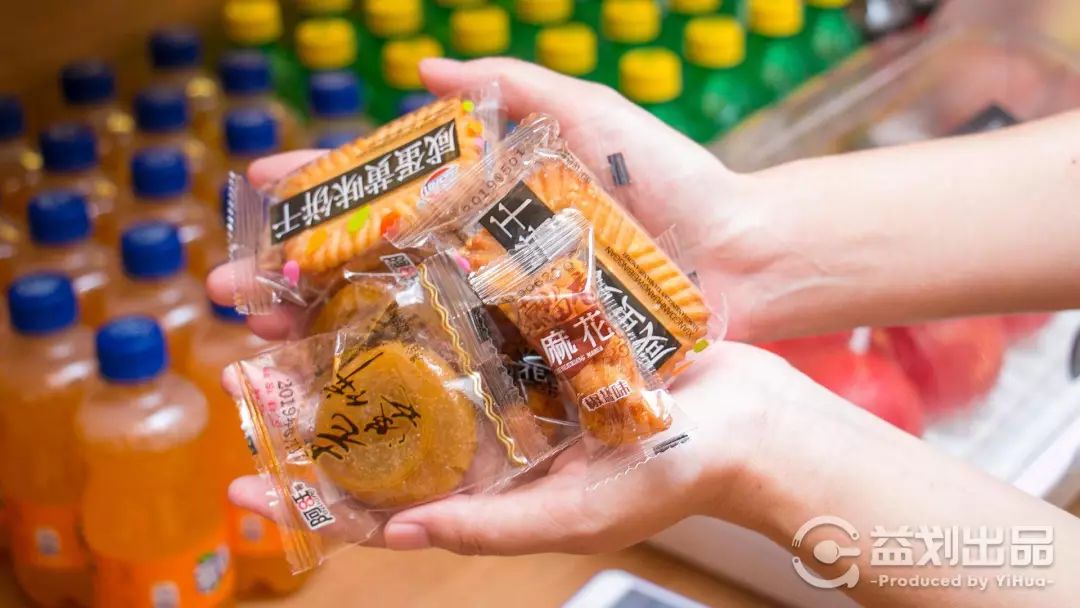 39.9冬日按摩券！全球连锁养生会馆，拯救你的困乏症