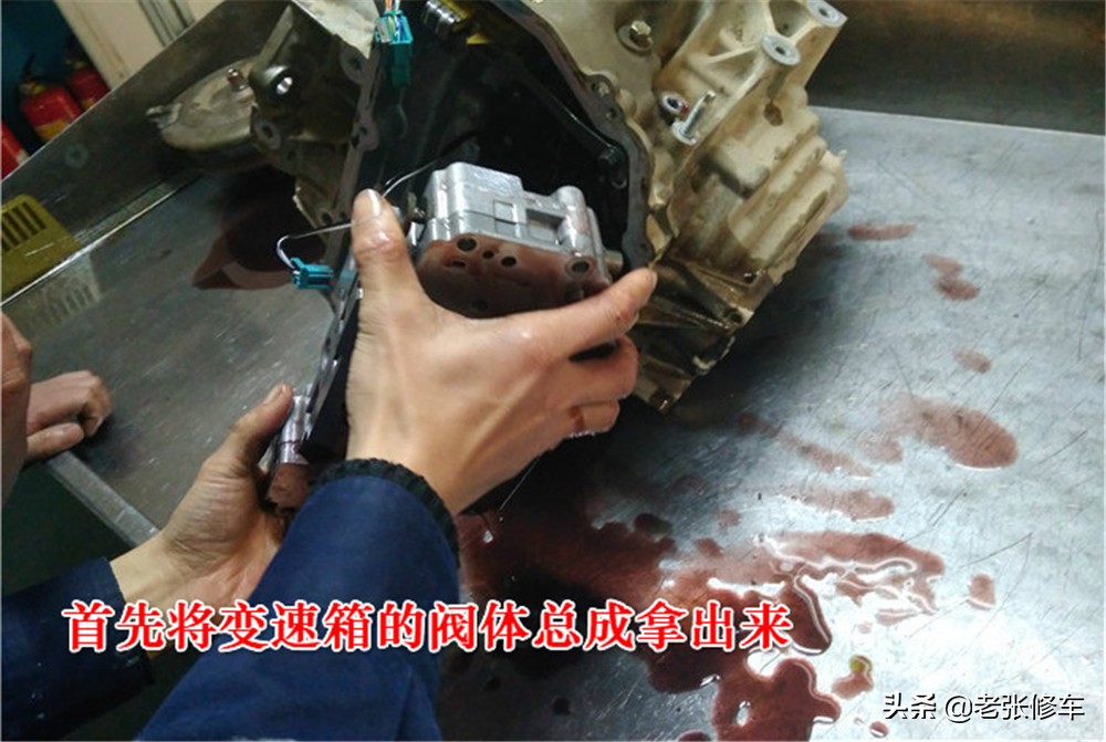 别克英朗变速箱故障维修全程分享,别克英朗转向助力故障维修费用