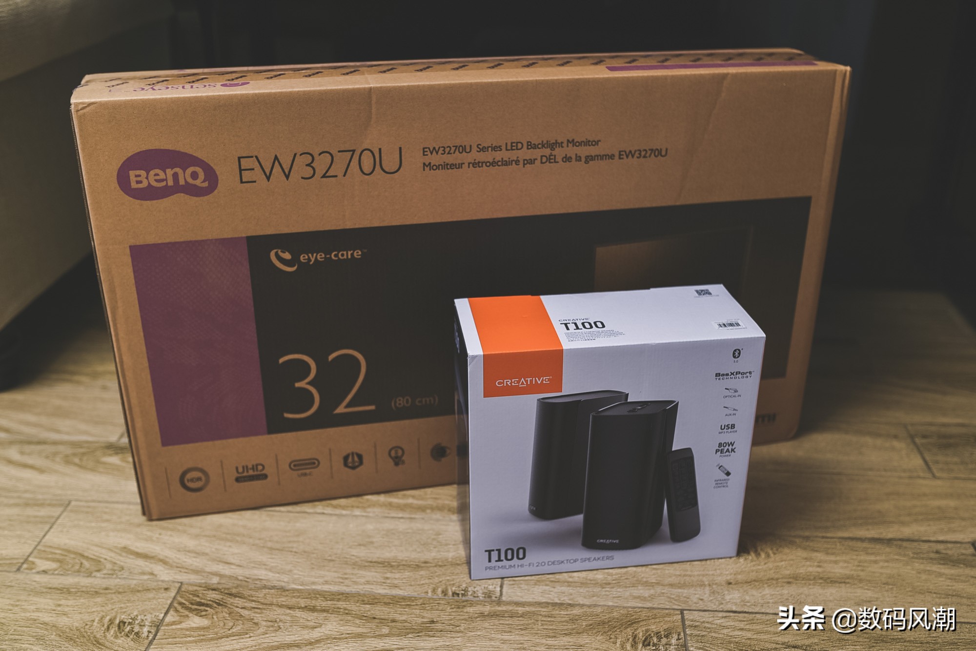 明基32英寸4khdr显示器ew3270u,显示器3270u