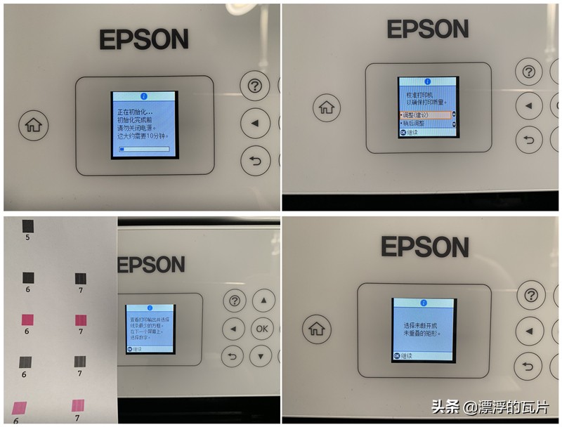 复印扫描打印性价比高的打印机,小打印机扫描复印