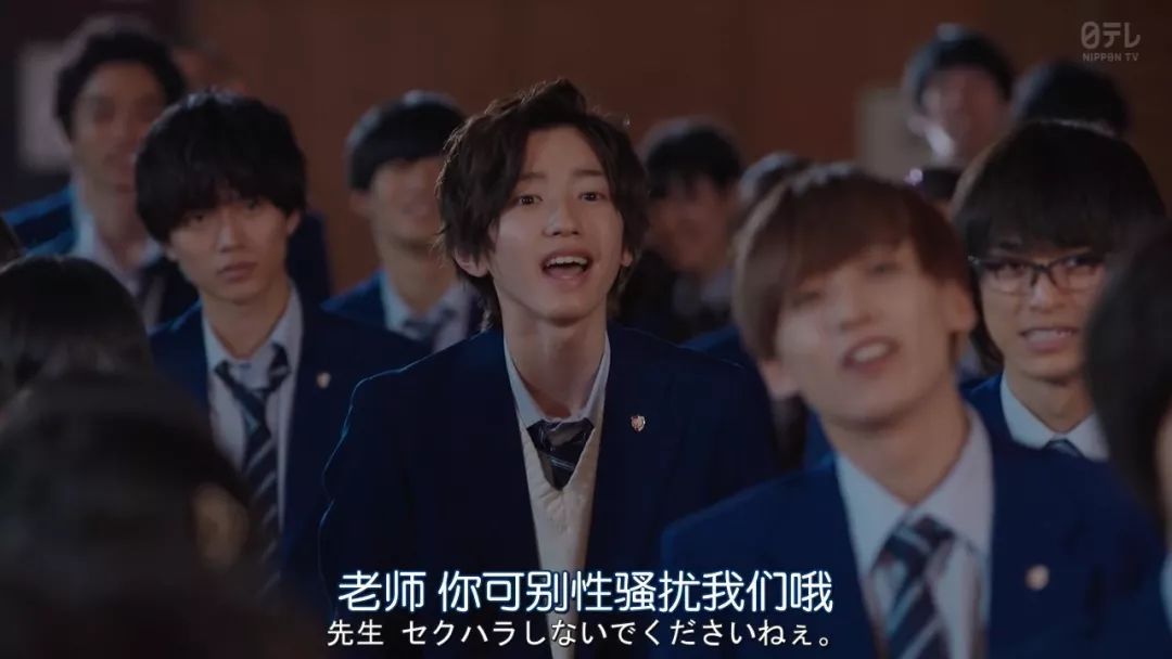 道枝骏佑被神眷顾的日本美少年,道枝骏佑lovemelikeyoudo