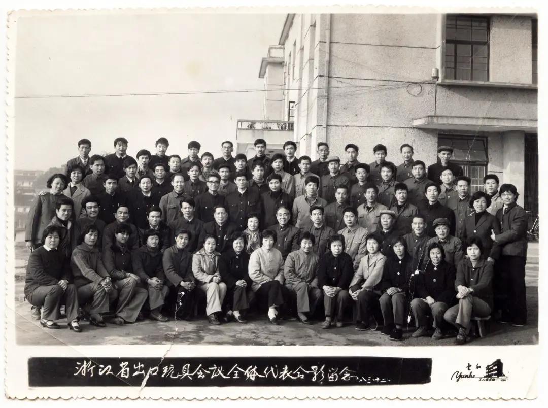 打破富三代的魔咒,打破富三代魔咒