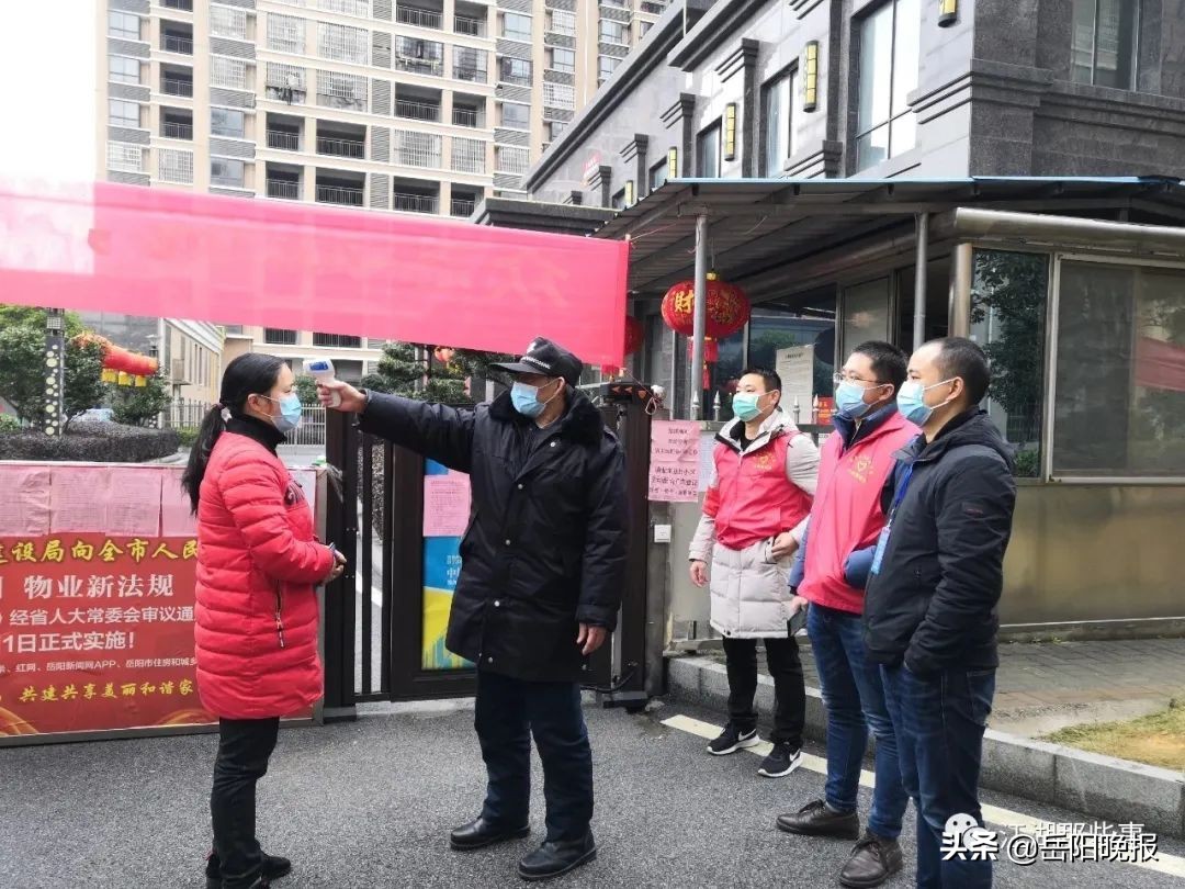 这场疫情让我们看清了很多感悟,这场疫情让我看懂了什么