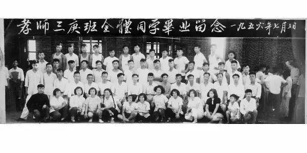 湖北工程学院历史沿革,湖北工程学院发展史