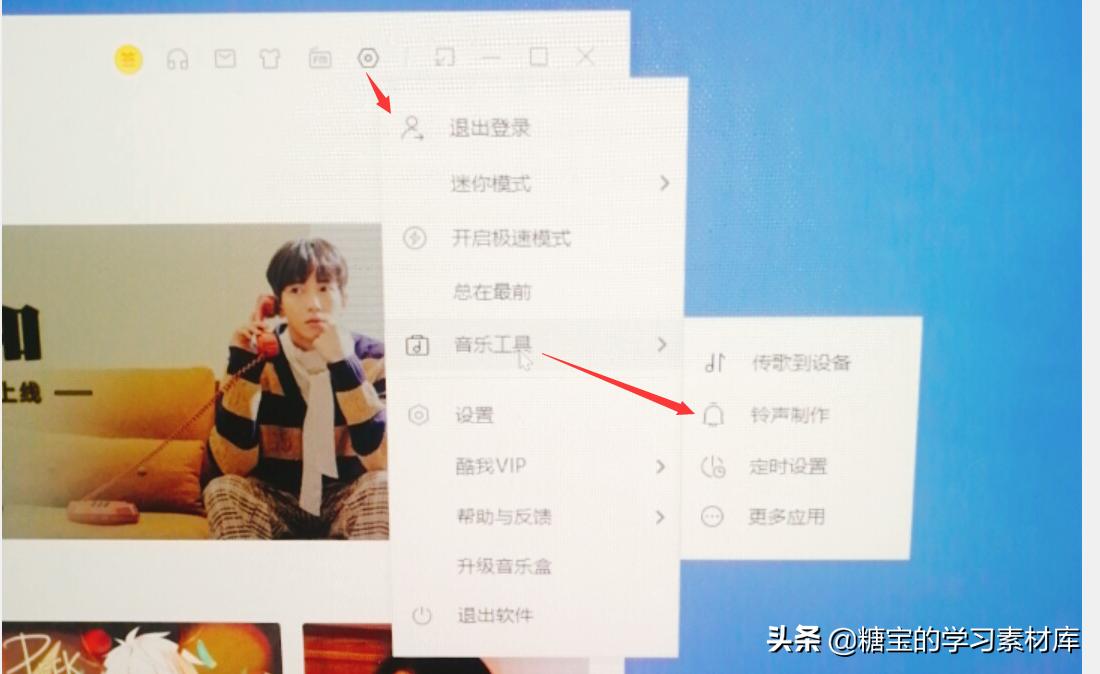 小达人怎么自己做点读包,普通书怎么制作点读包