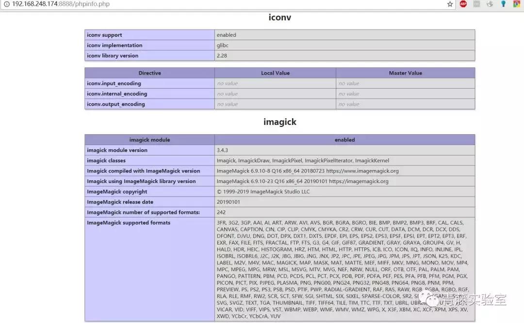 绕过php的disable_functions（中篇）
