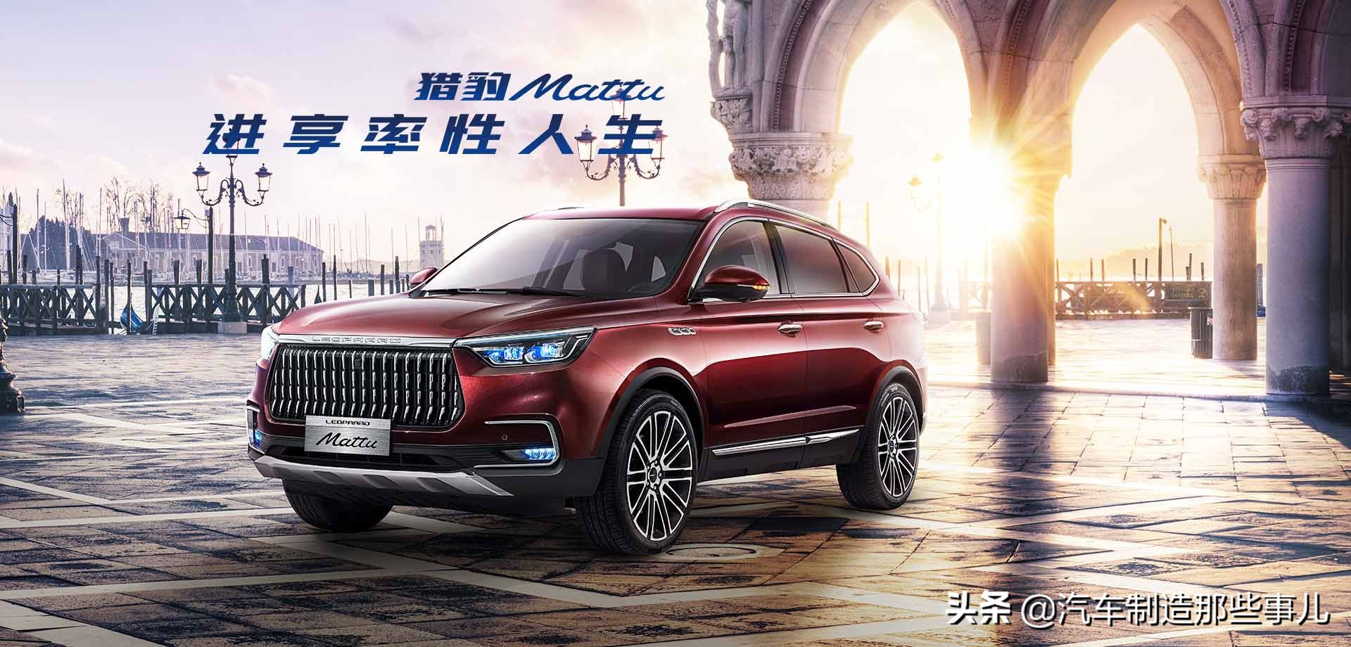 中国消失的低价汽车品牌,边缘化车品牌