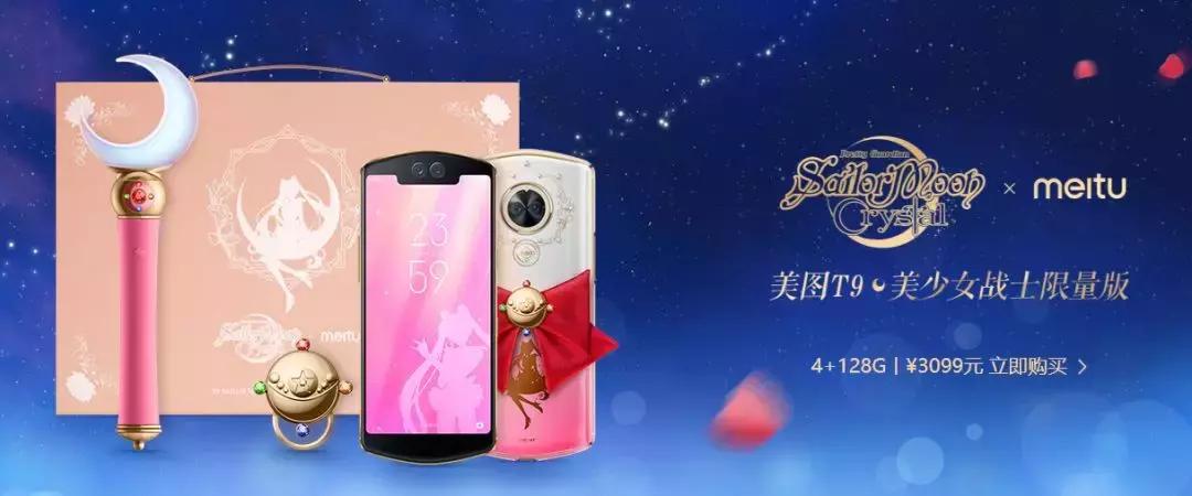 昔日的小甜甜,曾经的小甜甜