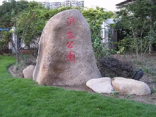 上海地铁附近景点推荐,上海地铁15号线沿线有哪些景点