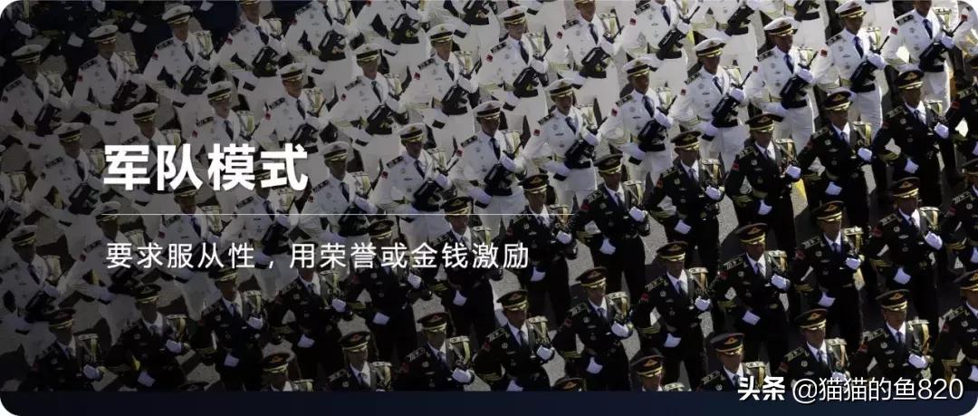 老板要警惕什么样的员工,老板提防员工是什么心理