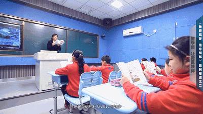 教育筑梦信息领航：智学网，让我更懂你！