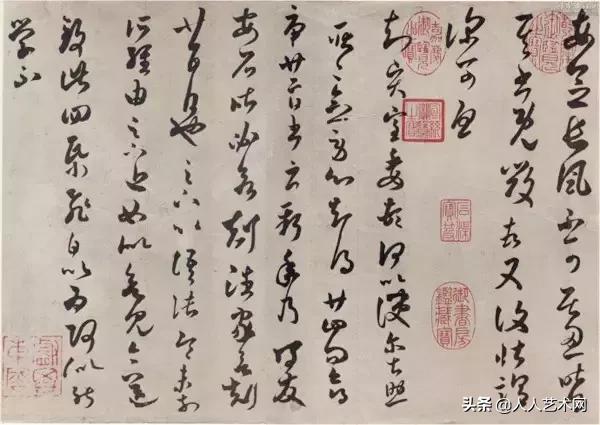 王羲之全部字帖大全集,王羲之字帖大全放大