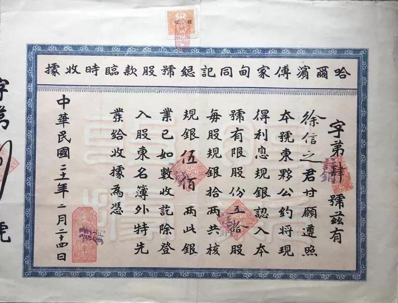 作为哈尔滨人你欢迎外地人吗,身为哈尔滨人的感受