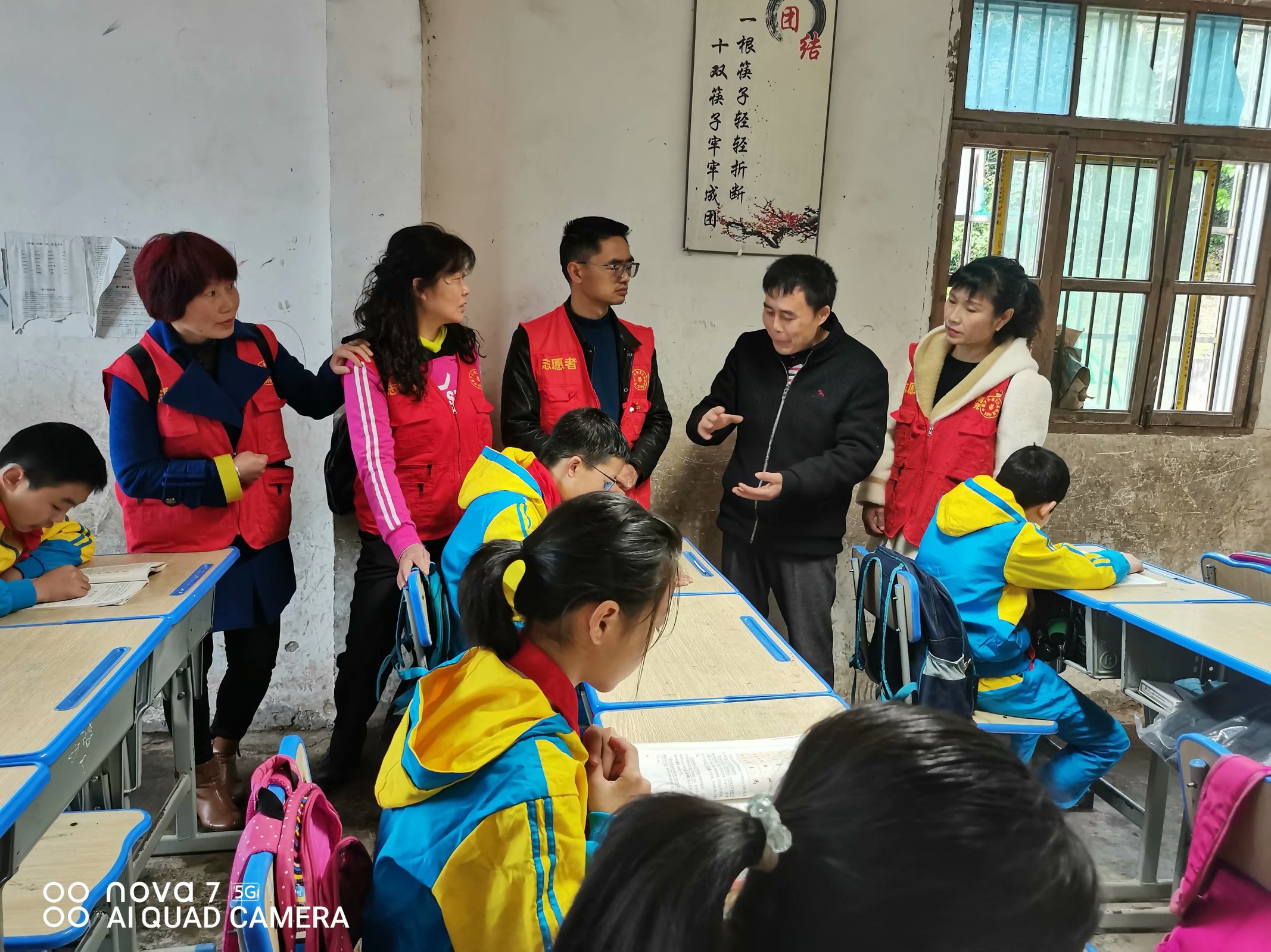 四川南充学校助学活动,南充助学