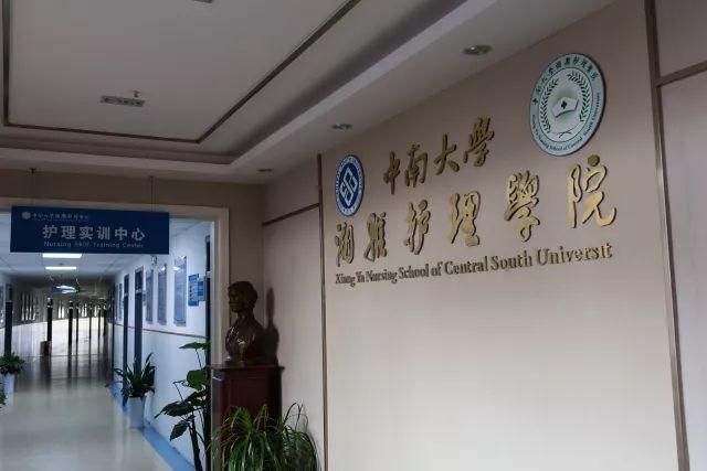 浙江中医药大学口腔医学怎么样,南京医科大学成人本科口腔医学