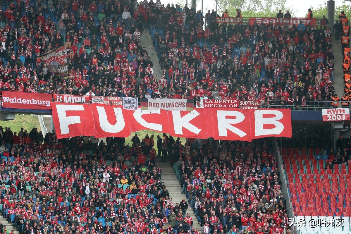 东德足球俱乐部莱比锡红牛,莱比锡红牛潜力新星