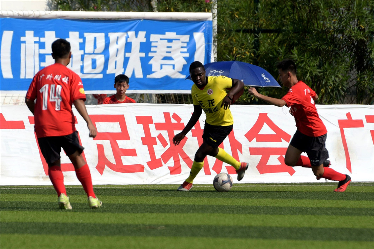 广西足球比赛今日赛程,桂超联赛2024广西贺州