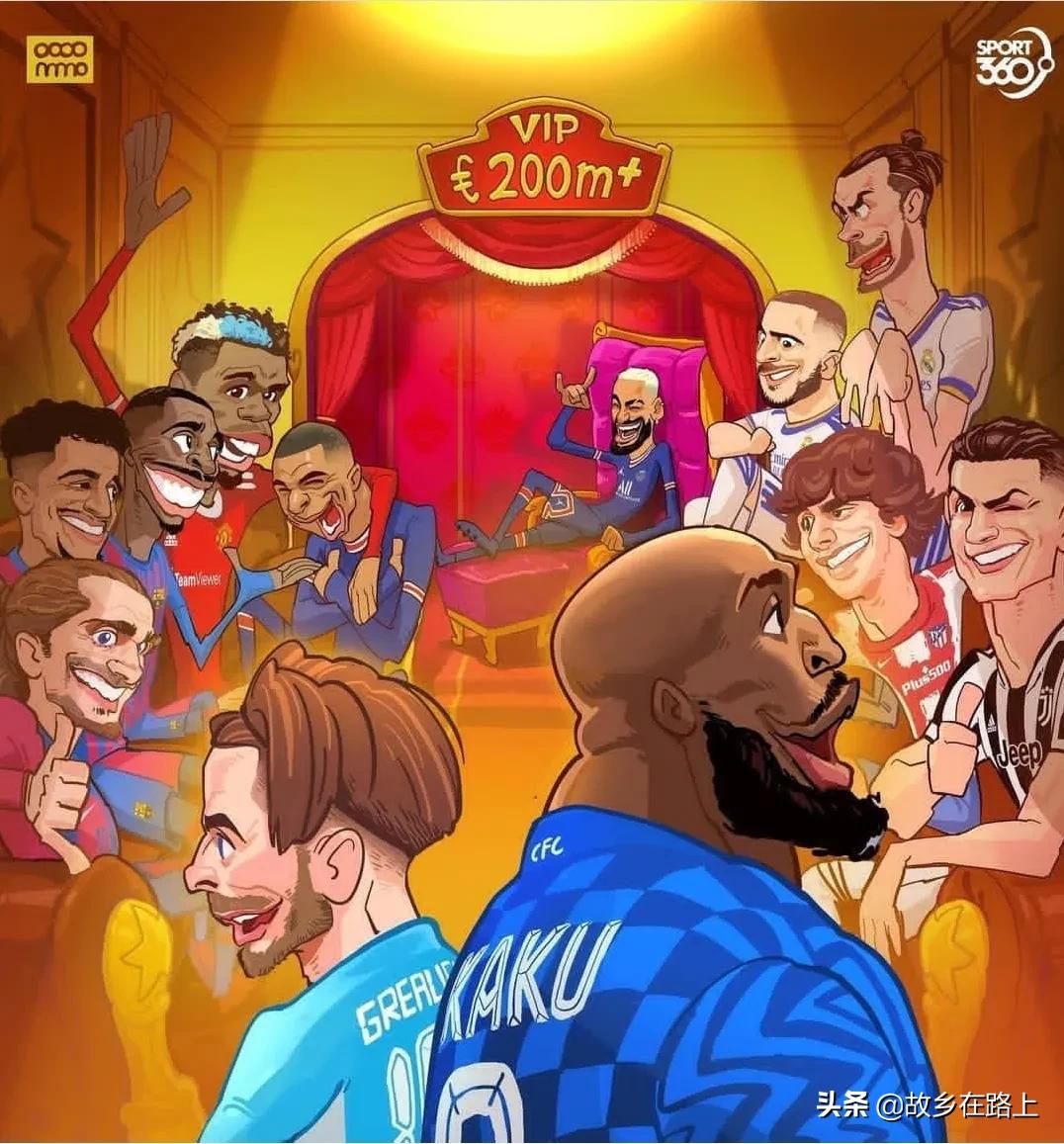 漫画足球比赛推荐,漫画足球故事