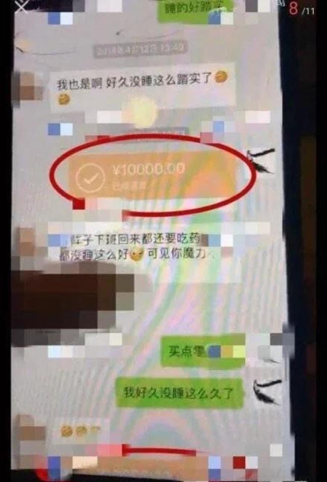 杨烁是快乐星球的谁,快乐星球欧阳老师和杨烁