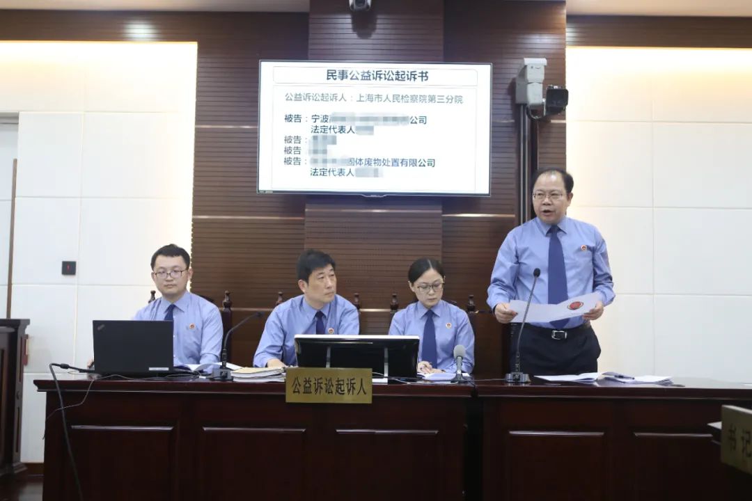 检察院典型公益诉讼案例修改意见,公益诉讼最高检指导案例第八批