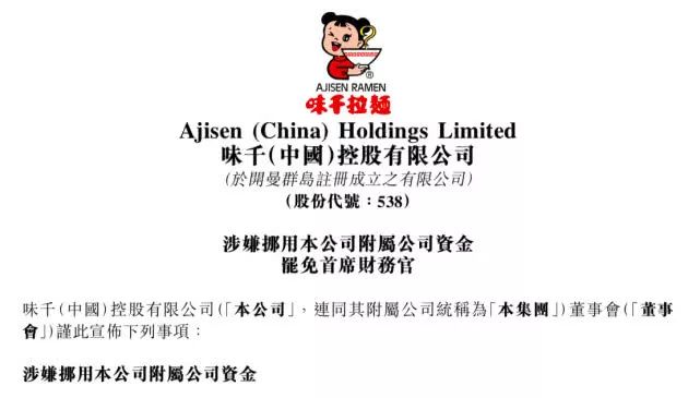 ofo英文邮件退款,ofo外国人退款