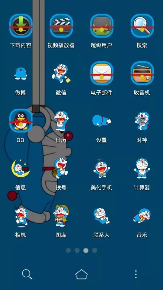 能改电脑桌面的主题,电脑桌面美化主题