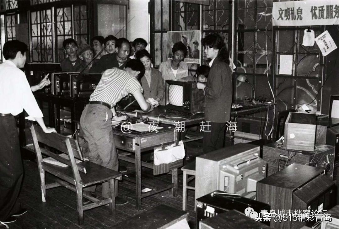 青岛的中华老字号有哪些,青岛难忘的回忆