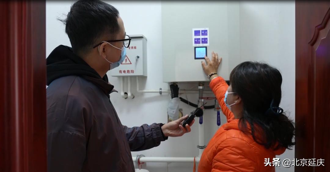 煤改电工程暖民心,北京延庆煤改电