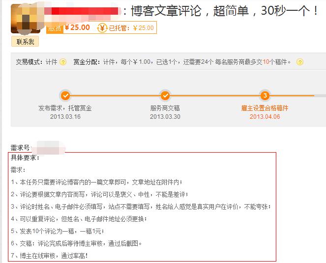 曝光净水器十大骗局还值得安装吗,曝光净水器骗局揭秘视频
