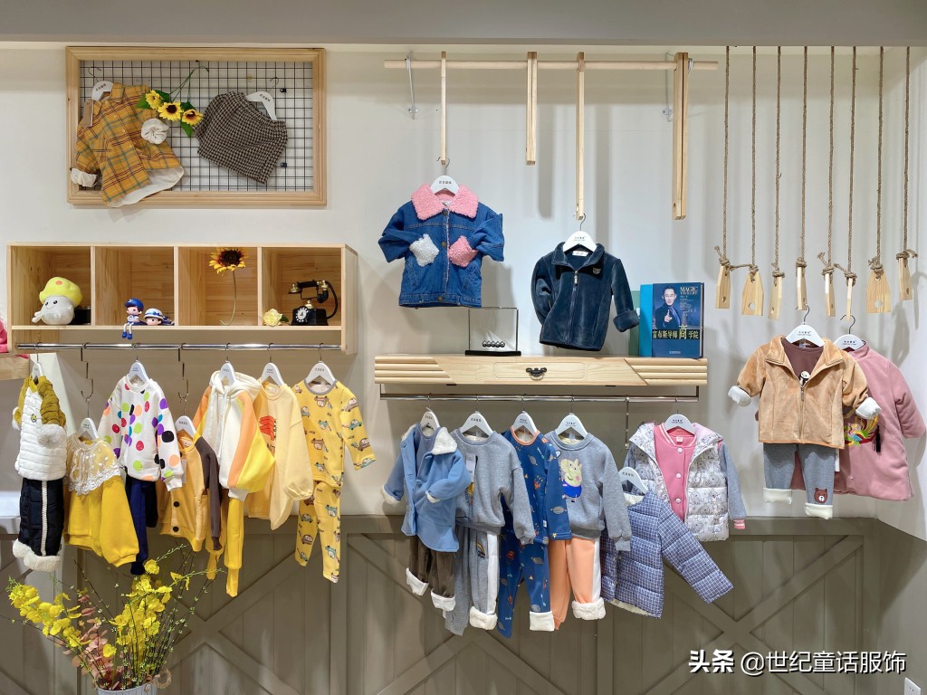 开一家童装折扣店前景怎么样,品牌童装折扣店到底能不能赚钱