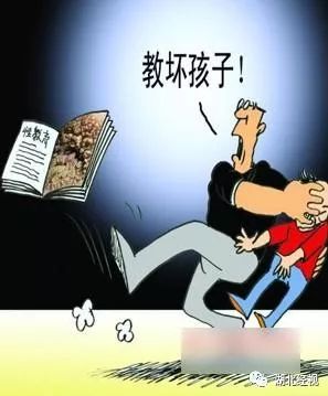 “5年级女儿在学校被男同学袭胸，老公却让忍一忍算了！”气哭…