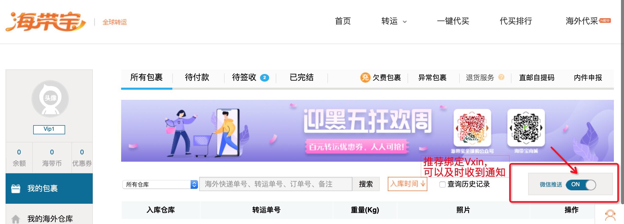 carhartt低价购买渠道,carhartt最值得买